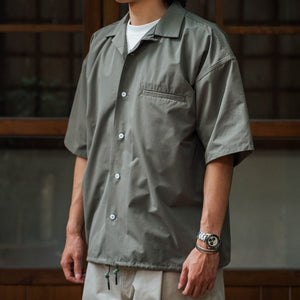 Japanese Water-repellent Cool Quick-drying Shirt