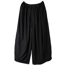 Load image into Gallery viewer, Japanese Style Wide-leg Casual Nine-point Pants
