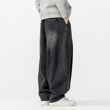 Load image into Gallery viewer, Japanese Retro Machete Denim Loose Wide-leg Harem Pants
