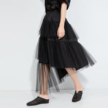 Load image into Gallery viewer, Women's Asymmetric Hem Elastic Waist Puffy Tulle Skirt
