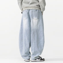 Load image into Gallery viewer, Japanese Retro Machete Denim Loose Wide-leg Harem Pants
