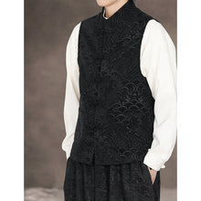 Load image into Gallery viewer, Auspicious Cloud Pattern Jacquard Stand-up Collar Vest
