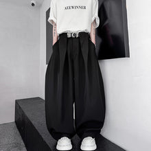 Load image into Gallery viewer, Loose Drape Casual Wide-leg Pants
