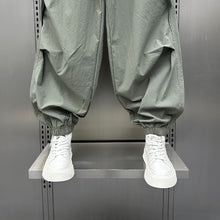 Load image into Gallery viewer, Paneled 3D Tailored Loose Harem Casual Pants
