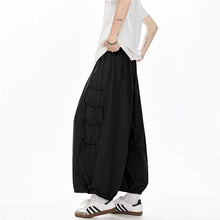 Load image into Gallery viewer, Thin Loose Workwear Casual Bloomers
