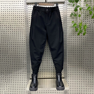 Loose Ankle-length Harem Casual Pants