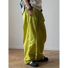 Load image into Gallery viewer, Japanese Outdoor Waterproof Lightweight Quick-drying Casual Pants
