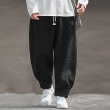 Load image into Gallery viewer, Loose-fitting Casual Harem Pants
