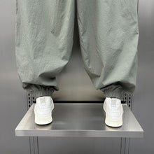 Load image into Gallery viewer, Paneled 3D Tailored Loose Harem Casual Pants
