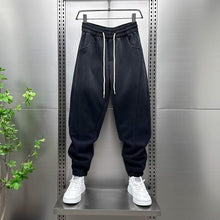 Load image into Gallery viewer, Sports Loose Gradient Casual Cuff Sweatpants
