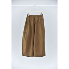 Load image into Gallery viewer, Japanese-style Loose-fit Casual Cotton Trousers
