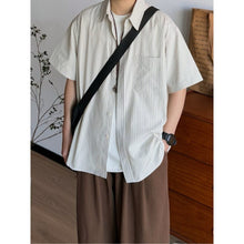 Load image into Gallery viewer, Japanese Striped Loose-fitting Long-sleeved Shirt
