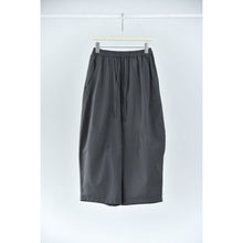 Load image into Gallery viewer, Japanese-style Loose-fit Casual Cotton Trousers
