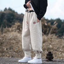 Load image into Gallery viewer, Loose-fitting Casual Harem Pants
