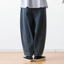 Load image into Gallery viewer, Vintage Elastic Waist Loose Denim Harem Pants
