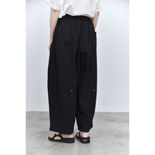Load image into Gallery viewer, Japanese-style Loose-fit Casual Cotton Trousers
