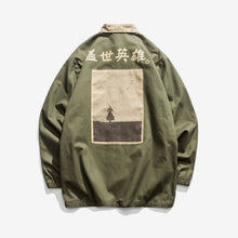 Load image into Gallery viewer, Vintage Print Color Contrast Jacket
