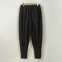 Load image into Gallery viewer, Pleated Drawstring Thickened Lantern Casual Pants
