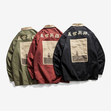 Load image into Gallery viewer, Vintage Print Color Contrast Jacket
