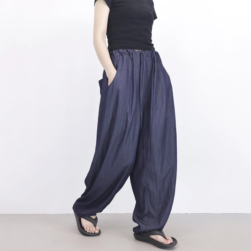 Loose High Waist Slim Casual Harem Pants