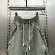 Load image into Gallery viewer, Paneled 3D Tailored Loose Harem Casual Pants
