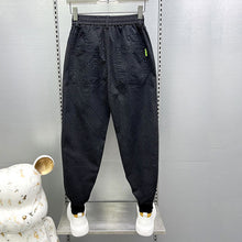 Load image into Gallery viewer, Cuffed Striped Stretch Jacquard Denim Harem Pants
