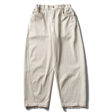 Load image into Gallery viewer, Retro Wide-leg Curved Casual Pants
