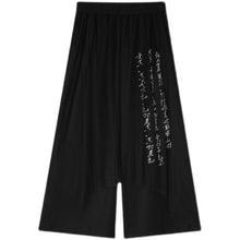 Load image into Gallery viewer, Mesh Calligraphy Loose Wide-leg Culottes
