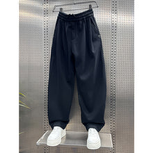 Load image into Gallery viewer, Loose-fitting Casual Thickened Curved Sweatpants
