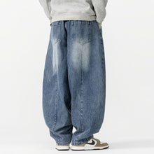 Load image into Gallery viewer, Japanese Retro Machete Denim Loose Wide-leg Harem Pants
