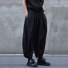 Load image into Gallery viewer, Japanese Loose Drape Casual Wide-leg Pants
