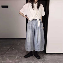 Load image into Gallery viewer, Loose-fitting Casual Lantern Pants
