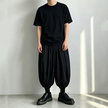 Load image into Gallery viewer, Japanese Style Loose-Fit Lantern Pants
