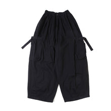 Load image into Gallery viewer, Loose Wide-leg Pants

