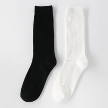 Load image into Gallery viewer, Black White Mid-length Socks
