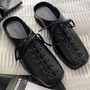 Lace-up PU Leather Slippers