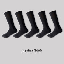 Load image into Gallery viewer, Black White Mid-length Socks
