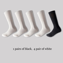 Load image into Gallery viewer, Black White Mid-length Socks
