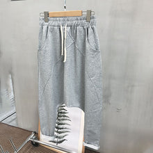 Load image into Gallery viewer, Loose Harem Pencil Pants
