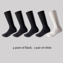 Load image into Gallery viewer, Black White Mid-length Socks
