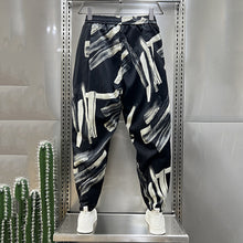 Load image into Gallery viewer, Printed Striped Cropped Harem Casual Pants
