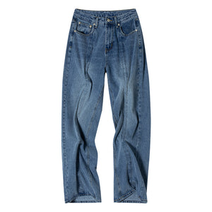 Irregular Twisted Wide-Leg Jeans