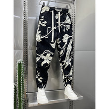 Load image into Gallery viewer, Printed Striped Cropped Harem Casual Pants
