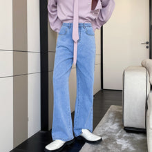 Load image into Gallery viewer, Loose Denim Wide-leg Pants
