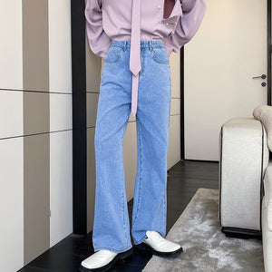 Loose Denim Wide-leg Pants