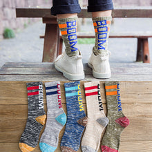 Load image into Gallery viewer, Men&#39;s New Trendy Socks
