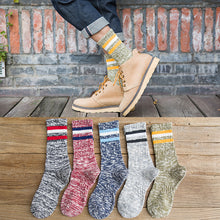 Load image into Gallery viewer, Men&#39;s New Trendy Socks
