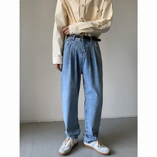 Load image into Gallery viewer, Straight Leg Relaxed Wide Leg Casual Jeans
