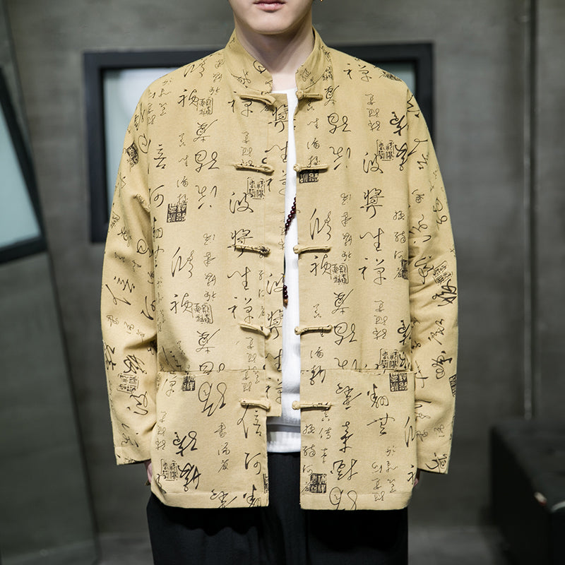 Retro Text Print Tang Suit Jacket