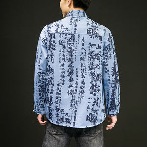 Retro Text Print Stand Collar Tang Suit Shirt